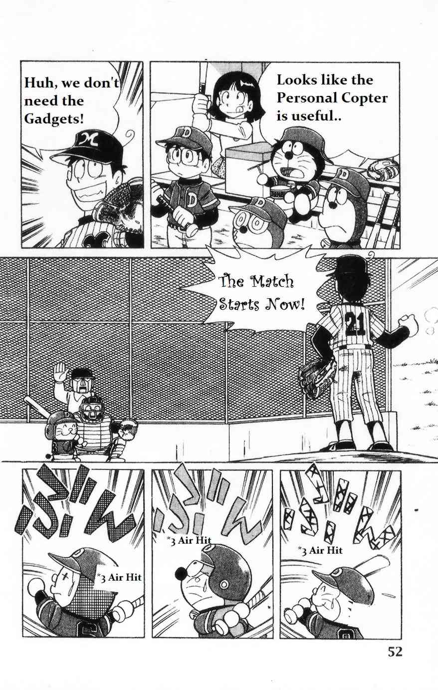 Dorabase: Doraemon Chouyakyuu Gaiden Chapter 3 page 4 - Chapter 3: Never Give Up!!