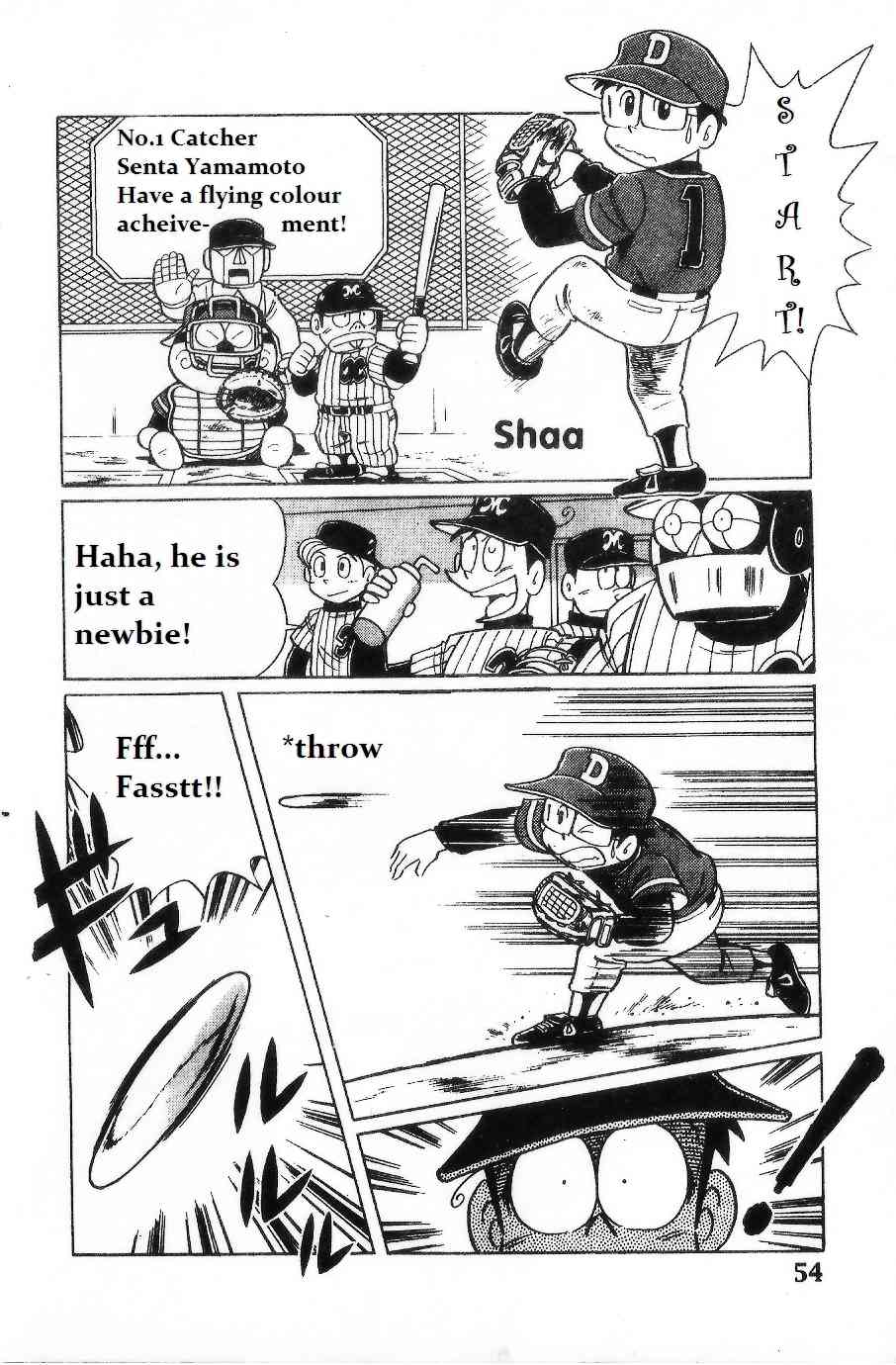 Dorabase: Doraemon Chouyakyuu Gaiden Chapter 3 page 6 - Chapter 3: Never Give Up!!