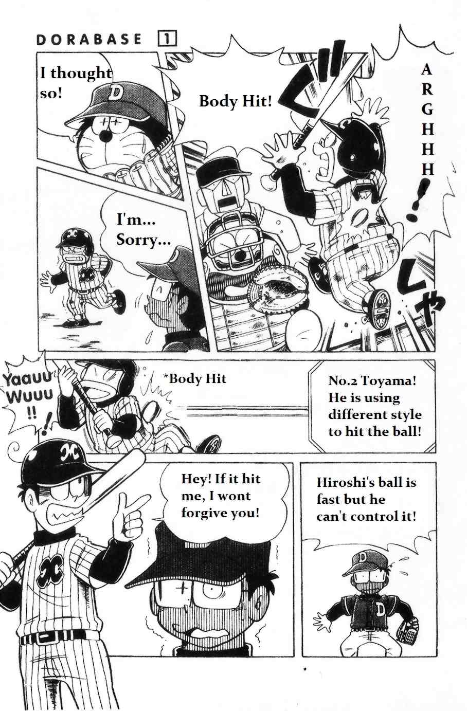 Dorabase: Doraemon Chouyakyuu Gaiden Chapter 3 page 7 - Chapter 3: Never Give Up!!