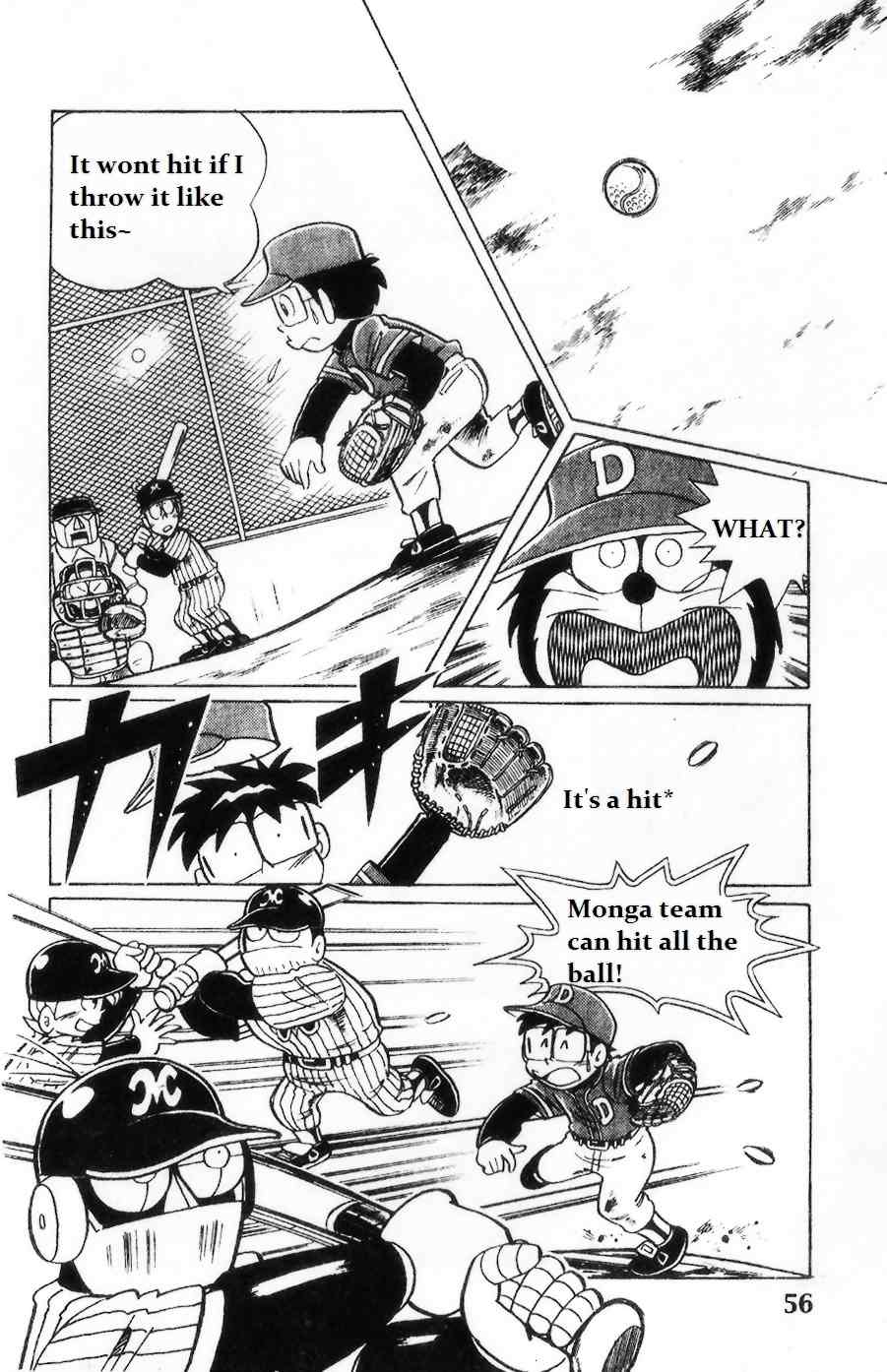 Dorabase: Doraemon Chouyakyuu Gaiden Chapter 3 page 8 - Chapter 3: Never Give Up!!