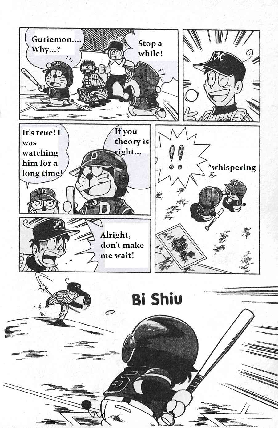 Dorabase: Doraemon Chouyakyuu Gaiden Chapter 4 page 12 - Chapter 4: Start Now!!