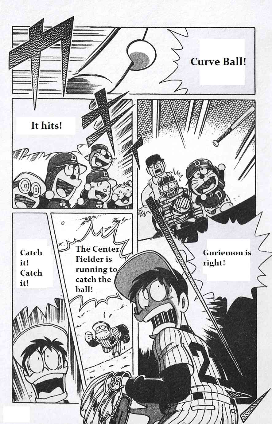 Dorabase: Doraemon Chouyakyuu Gaiden Chapter 4 page 13 - Chapter 4: Start Now!!
