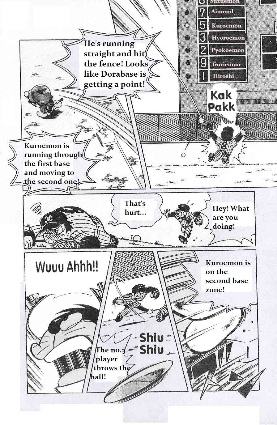 Dorabase: Doraemon Chouyakyuu Gaiden Chapter 4 page 14 - Chapter 4: Start Now!!