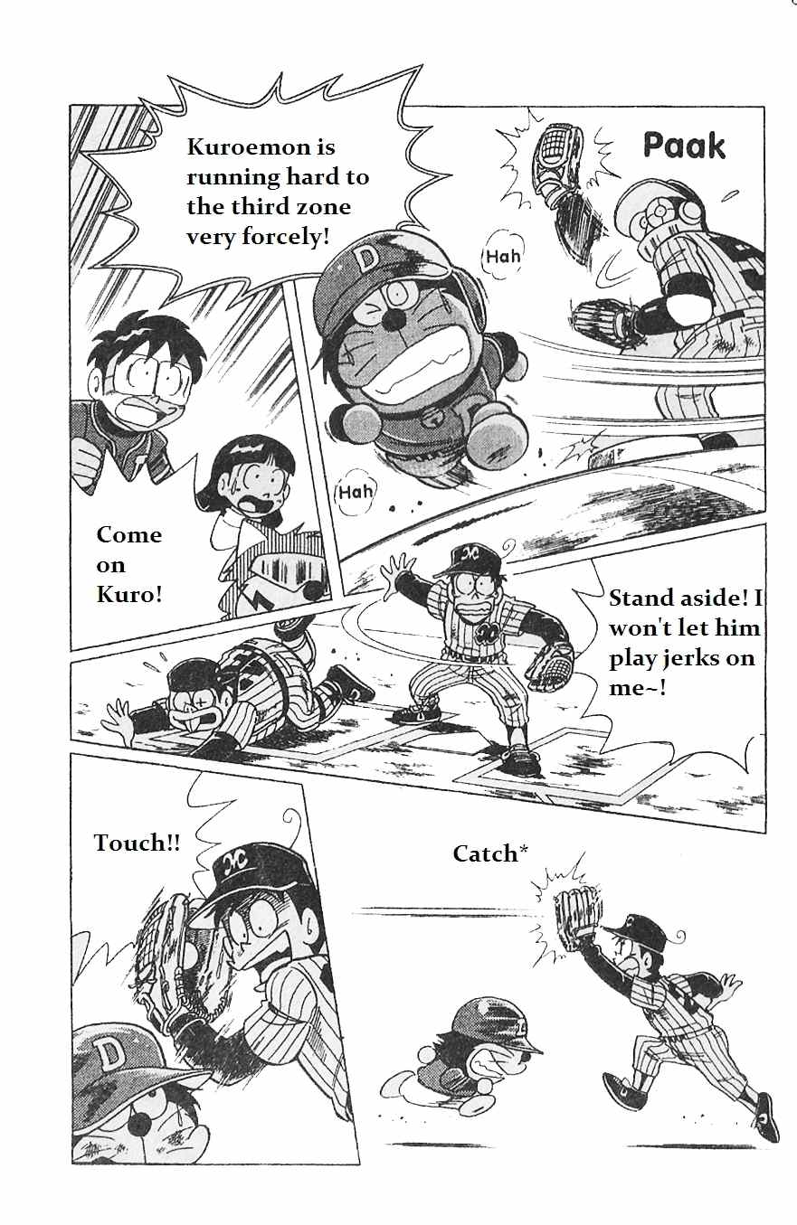 Dorabase: Doraemon Chouyakyuu Gaiden Chapter 4 page 15 - Chapter 4: Start Now!!