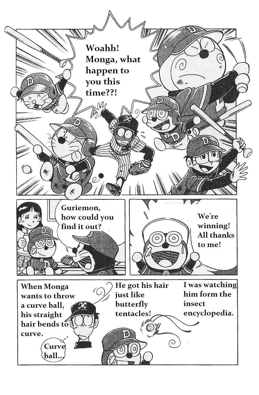 Dorabase: Doraemon Chouyakyuu Gaiden Chapter 4 page 18 - Chapter 4: Start Now!!