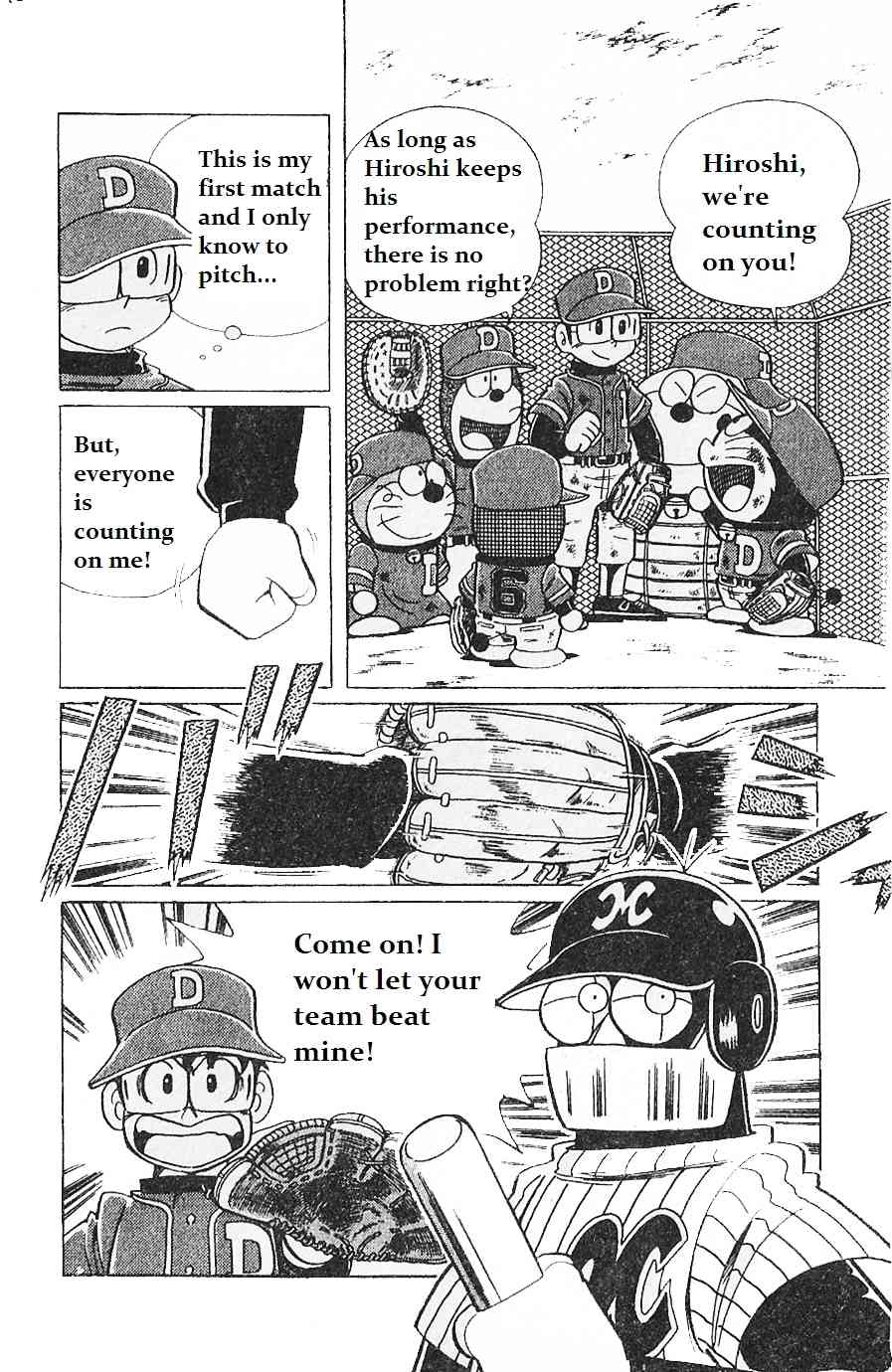 Dorabase: Doraemon Chouyakyuu Gaiden Chapter 4 page 2 - Chapter 4: Start Now!!