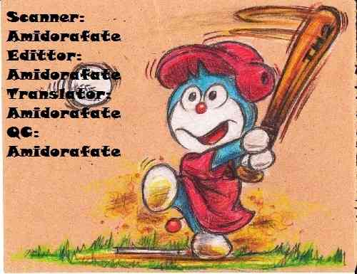 Dorabase: Doraemon Chouyakyuu Gaiden Chapter 4 page 22 - Chapter 4: Start Now!!
