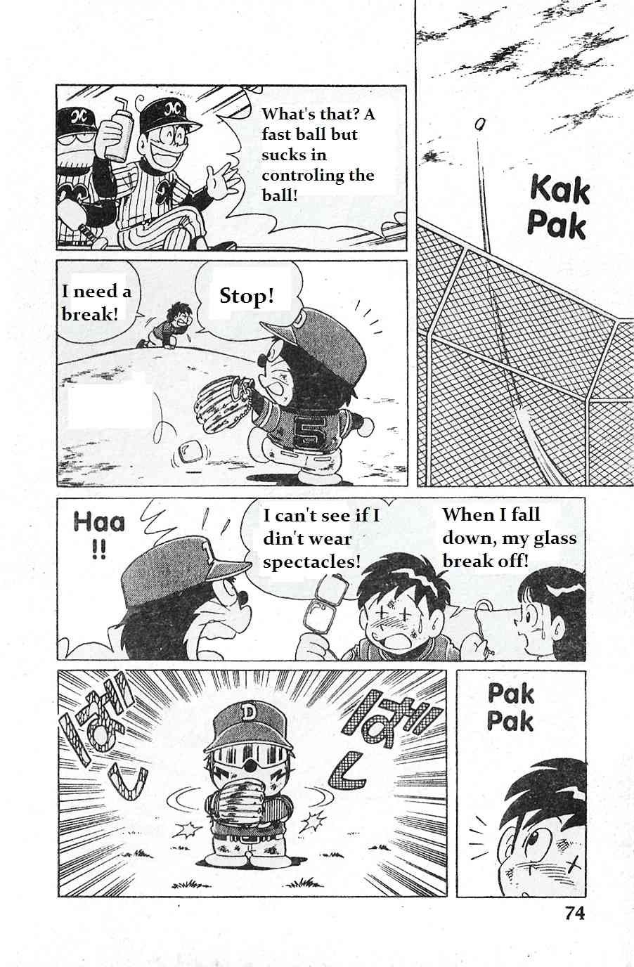 Dorabase: Doraemon Chouyakyuu Gaiden Chapter 4 page 4 - Chapter 4: Start Now!!