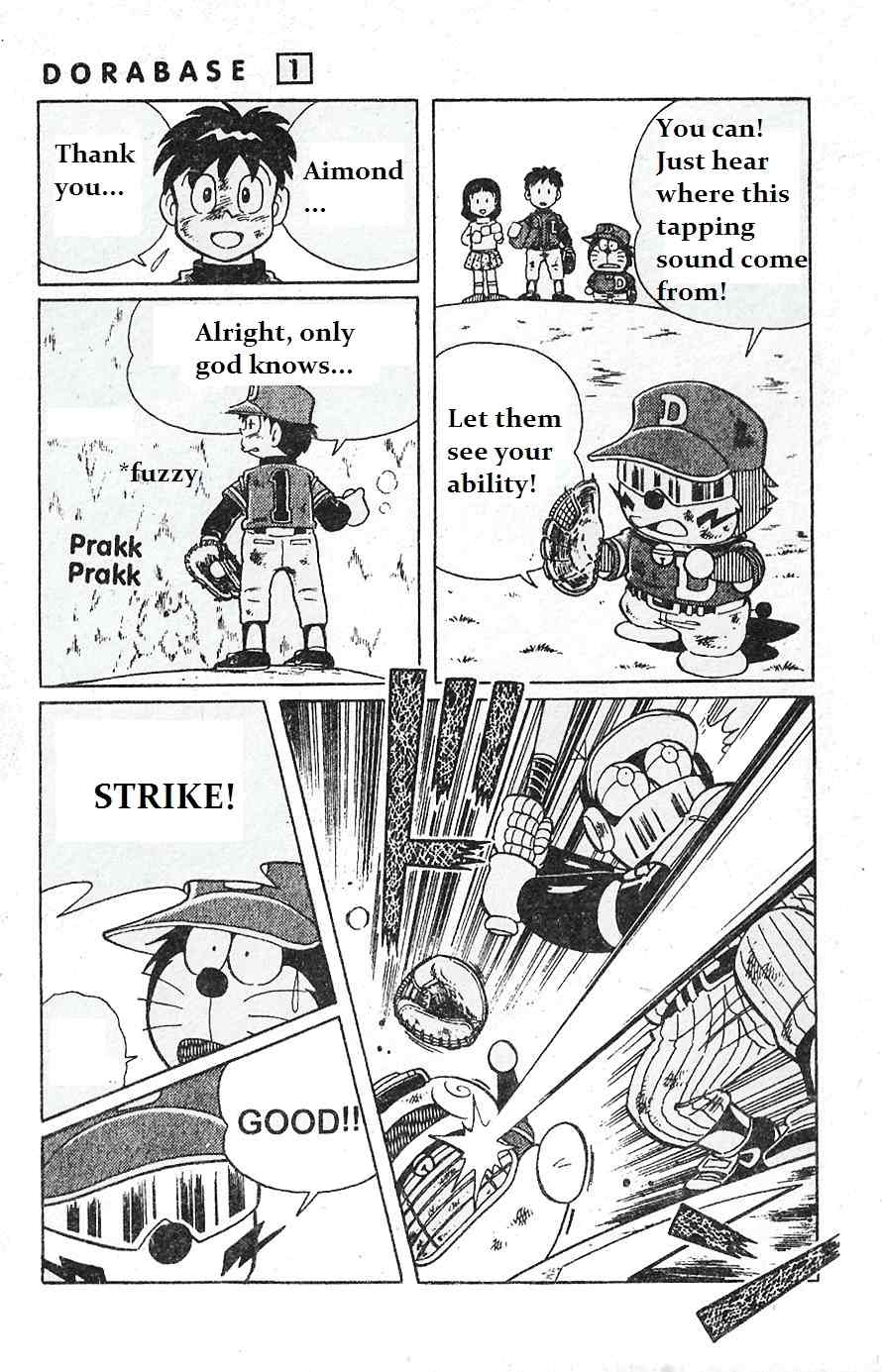 Dorabase: Doraemon Chouyakyuu Gaiden Chapter 4 page 5 - Chapter 4: Start Now!!