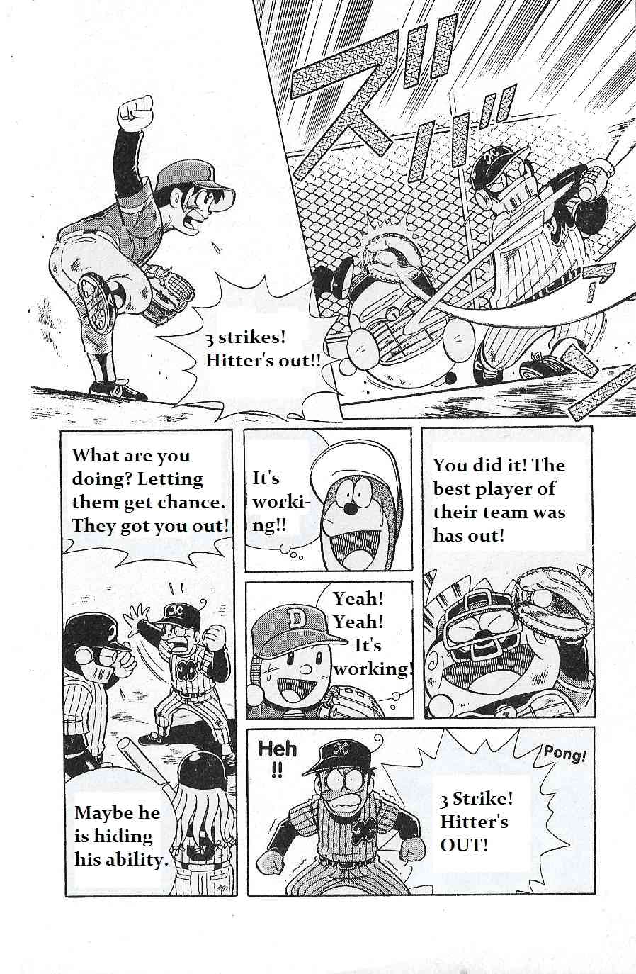 Dorabase: Doraemon Chouyakyuu Gaiden Chapter 4 page 6 - Chapter 4: Start Now!!