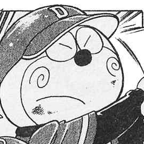 Dorabase: Doraemon Chouyakyuu Gaiden Chapter 4: Start Now!! cover