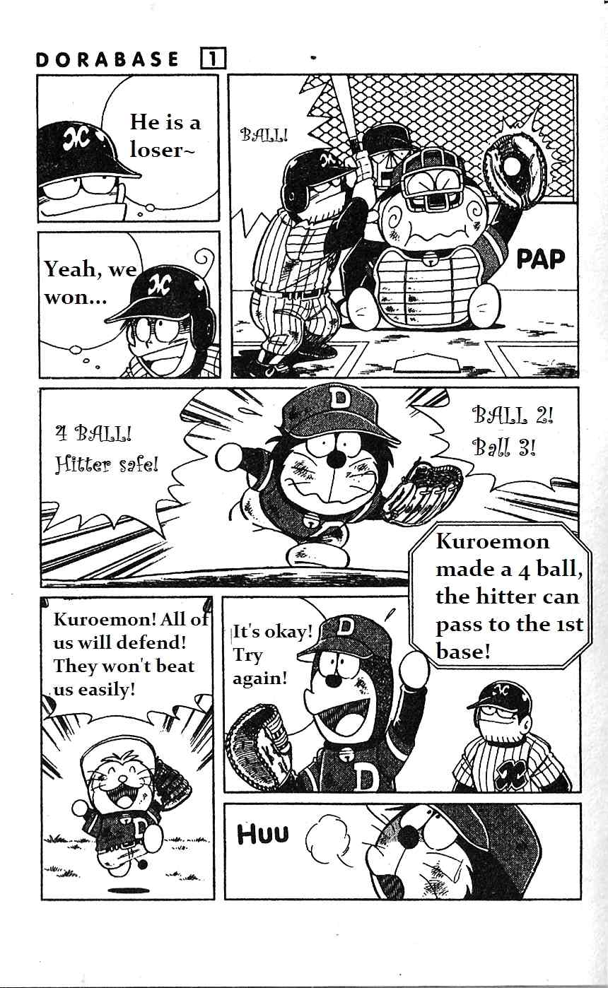 Dorabase: Doraemon Chouyakyuu Gaiden Chapter 5 page 10 - Chapter 5: Win For the First Time!