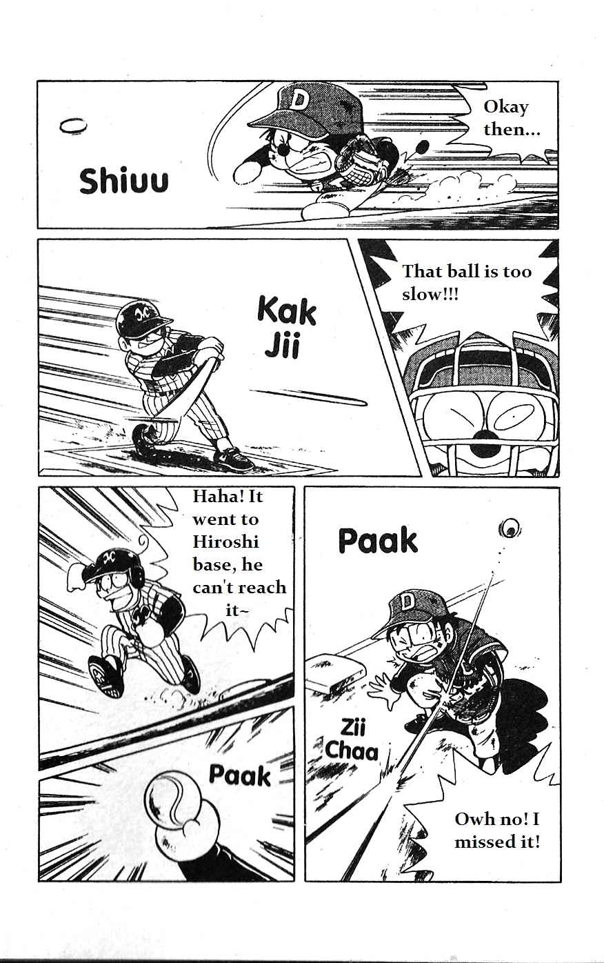 Dorabase: Doraemon Chouyakyuu Gaiden Chapter 5 page 11 - Chapter 5: Win For the First Time!