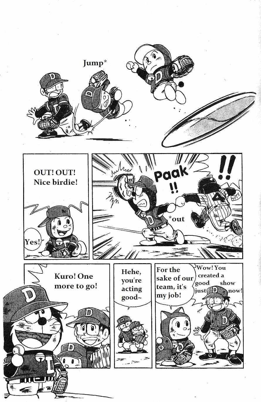 Dorabase: Doraemon Chouyakyuu Gaiden Chapter 5 page 12 - Chapter 5: Win For the First Time!