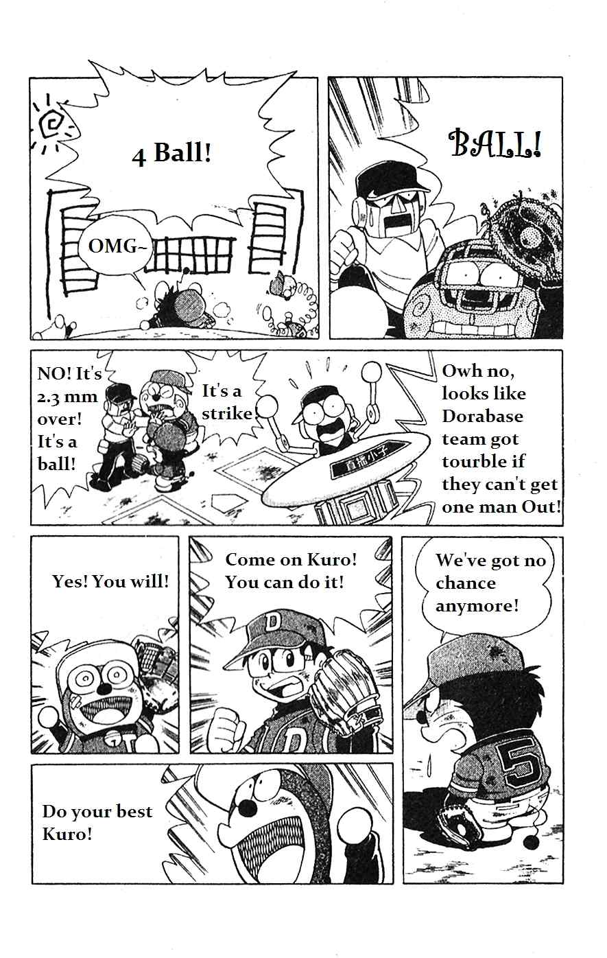 Dorabase: Doraemon Chouyakyuu Gaiden Chapter 5 page 15 - Chapter 5: Win For the First Time!