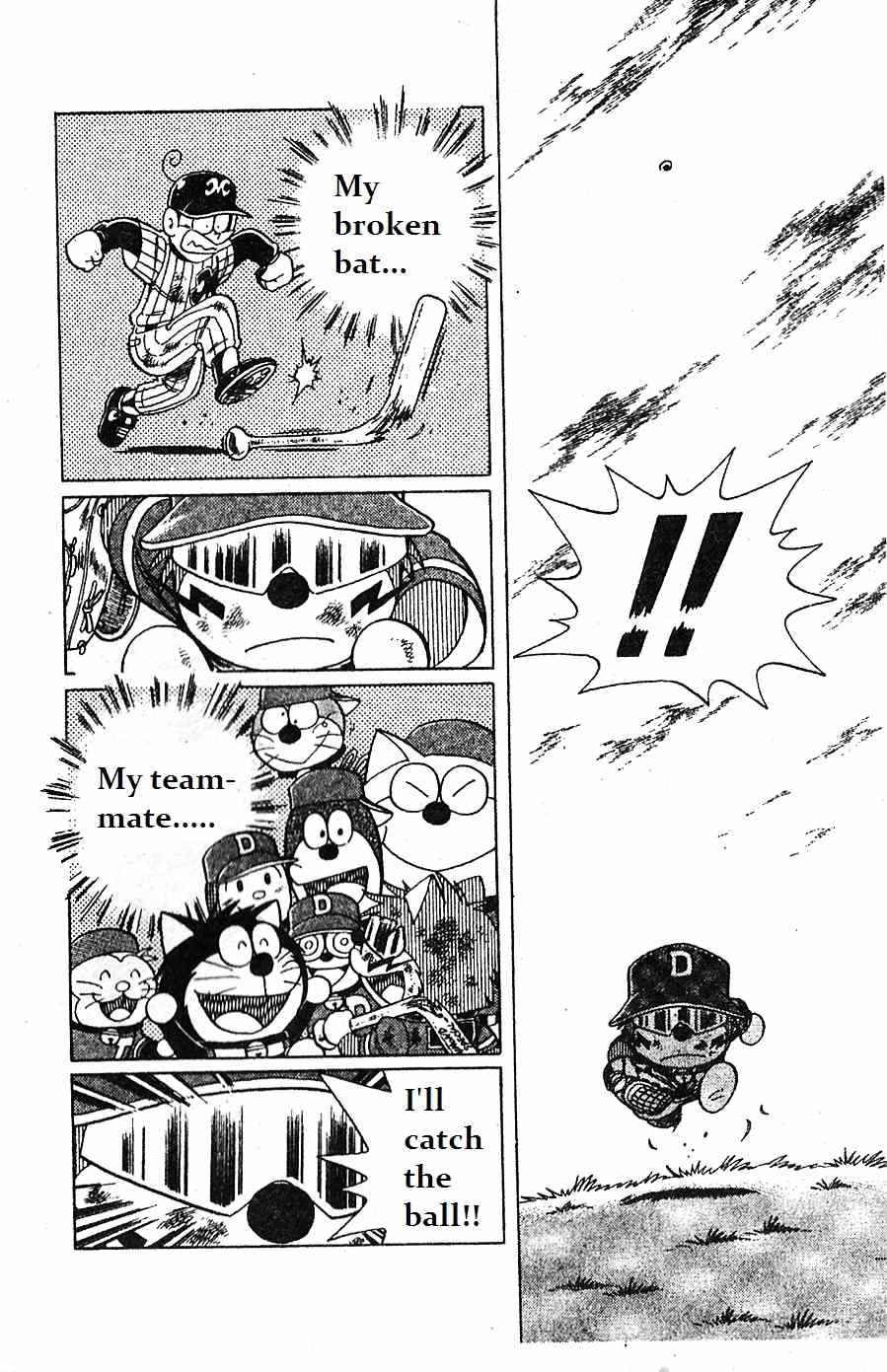 Dorabase: Doraemon Chouyakyuu Gaiden Chapter 5 page 17 - Chapter 5: Win For the First Time!