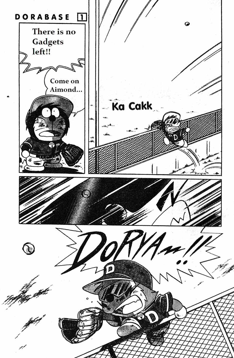 Dorabase: Doraemon Chouyakyuu Gaiden Chapter 5 page 18 - Chapter 5: Win For the First Time!