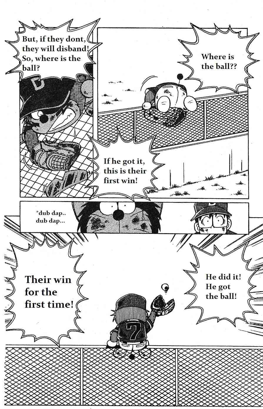 Dorabase: Doraemon Chouyakyuu Gaiden Chapter 5 page 19 - Chapter 5: Win For the First Time!
