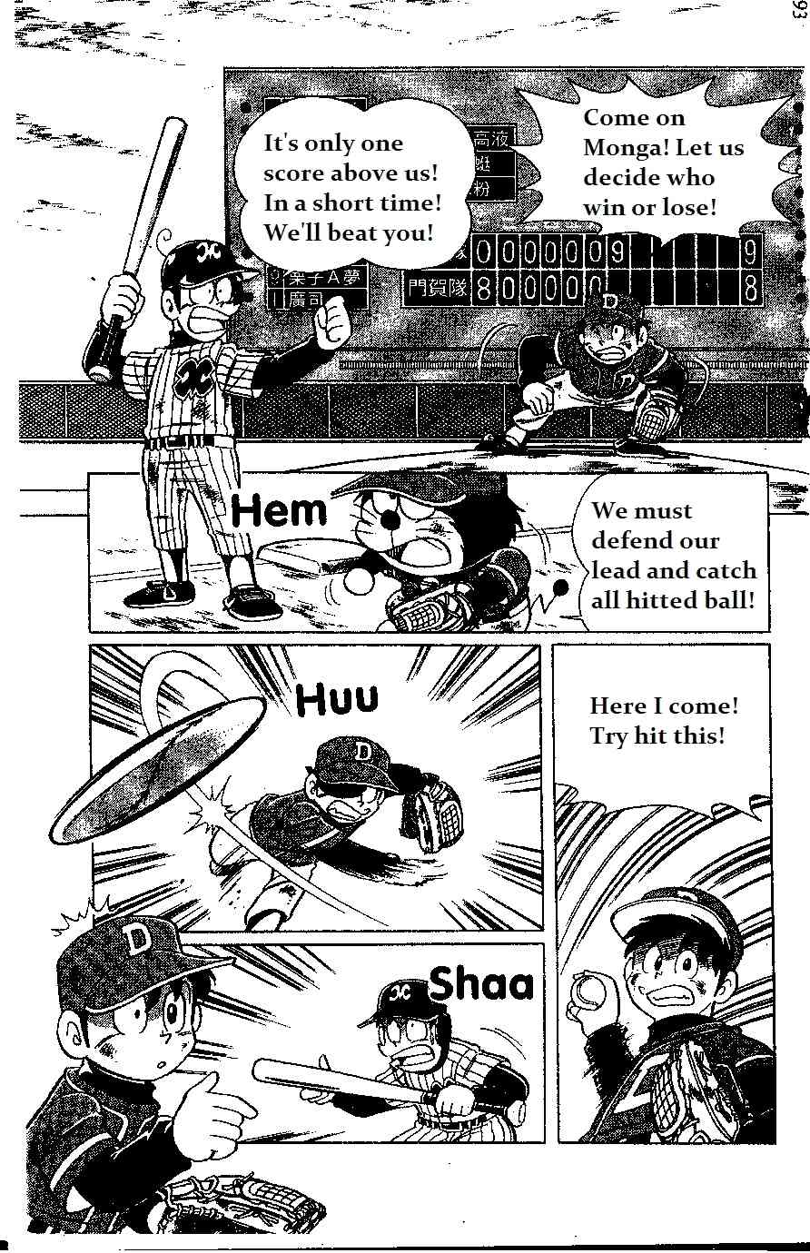 Dorabase: Doraemon Chouyakyuu Gaiden Chapter 5 page 2 - Chapter 5: Win For the First Time!