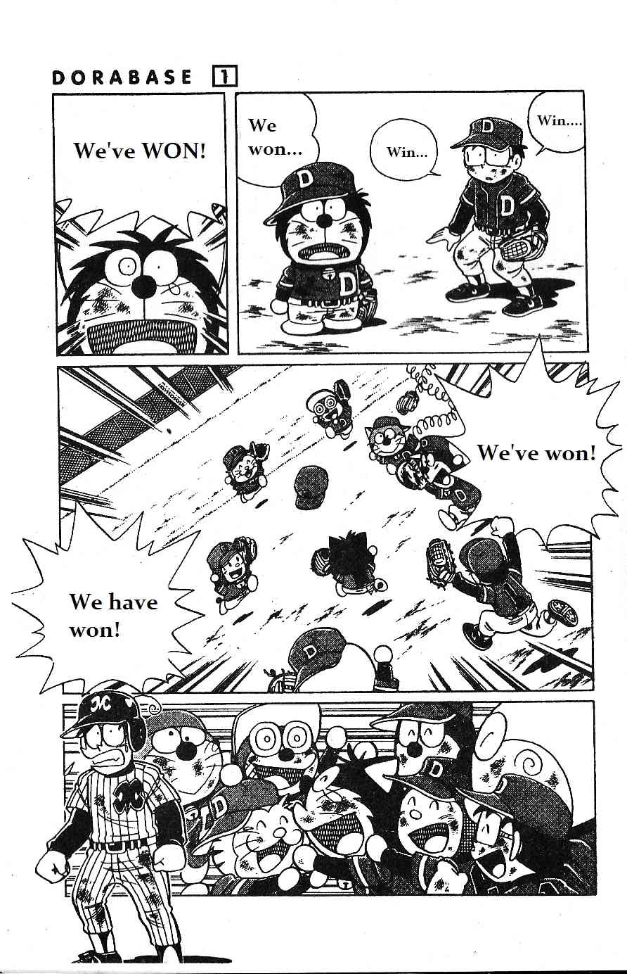Dorabase: Doraemon Chouyakyuu Gaiden Chapter 5 page 20 - Chapter 5: Win For the First Time!