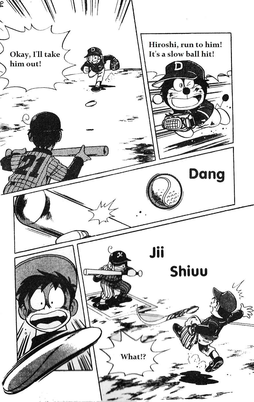 Dorabase: Doraemon Chouyakyuu Gaiden Chapter 5 page 3 - Chapter 5: Win For the First Time!