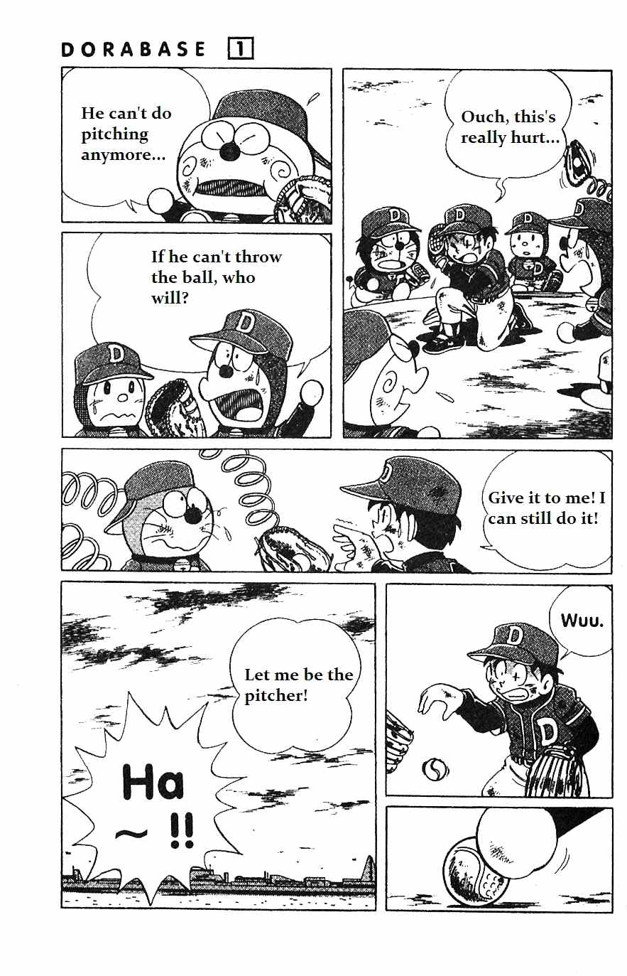 Dorabase: Doraemon Chouyakyuu Gaiden Chapter 5 page 8 - Chapter 5: Win For the First Time!