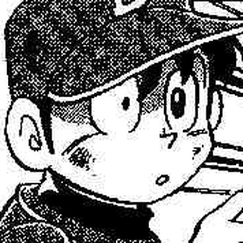 Dorabase: Doraemon Chouyakyuu Gaiden Chapter 5: Win For the First Time! cover