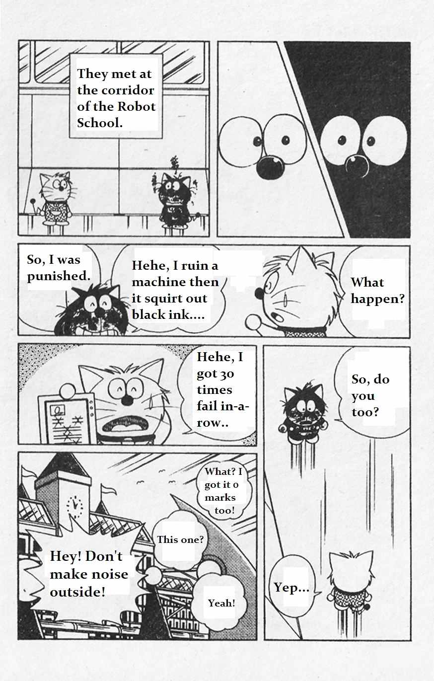 Dorabase: Doraemon Chouyakyuu Gaiden Chapter 6 page 12 - Chapter 6: Magic Ball - The W Ball