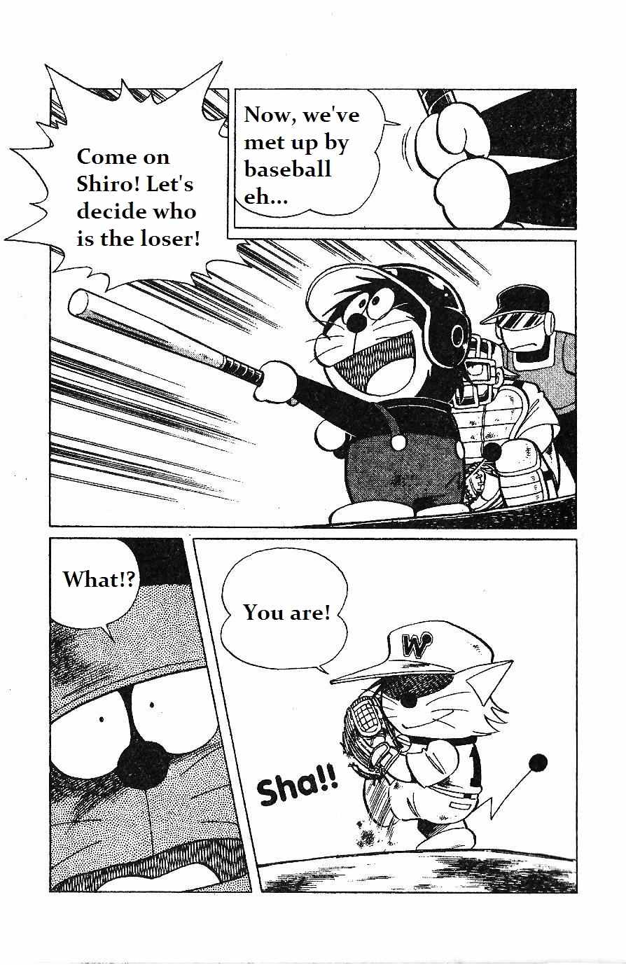 Dorabase: Doraemon Chouyakyuu Gaiden Chapter 6 page 15 - Chapter 6: Magic Ball - The W Ball