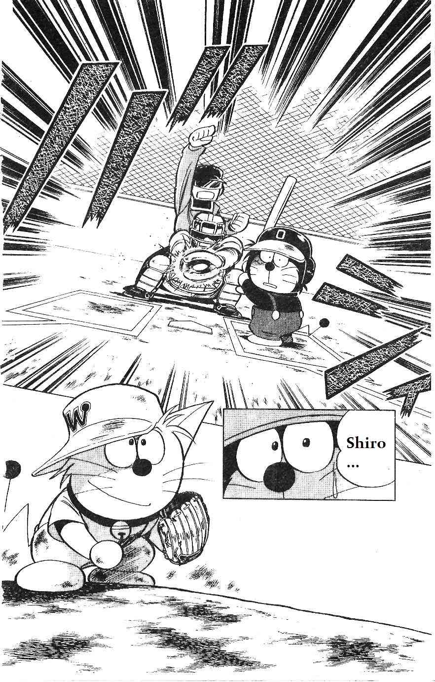 Dorabase: Doraemon Chouyakyuu Gaiden Chapter 6 page 16 - Chapter 6: Magic Ball - The W Ball