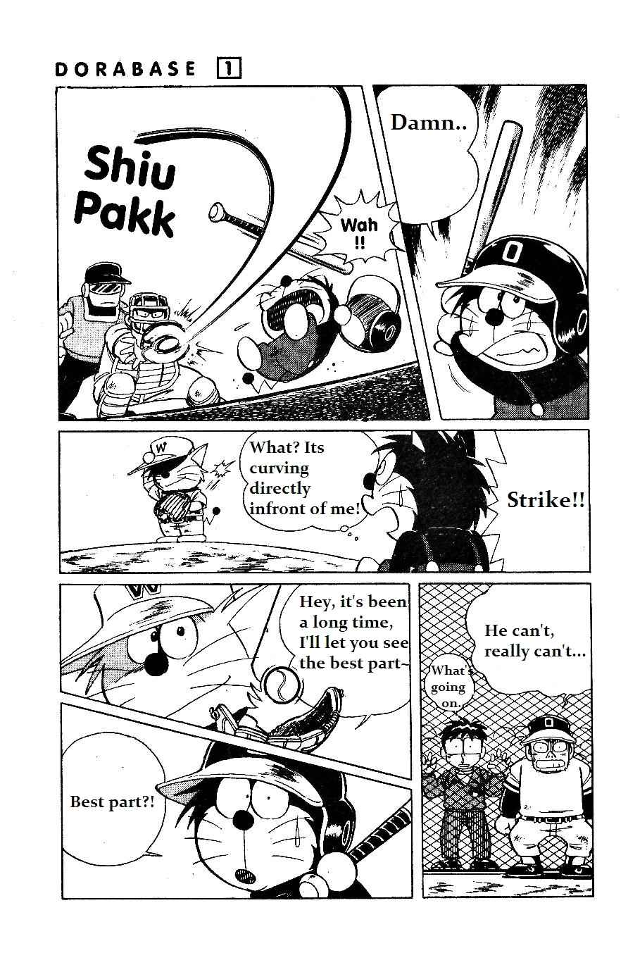 Dorabase: Doraemon Chouyakyuu Gaiden Chapter 6 page 17 - Chapter 6: Magic Ball - The W Ball