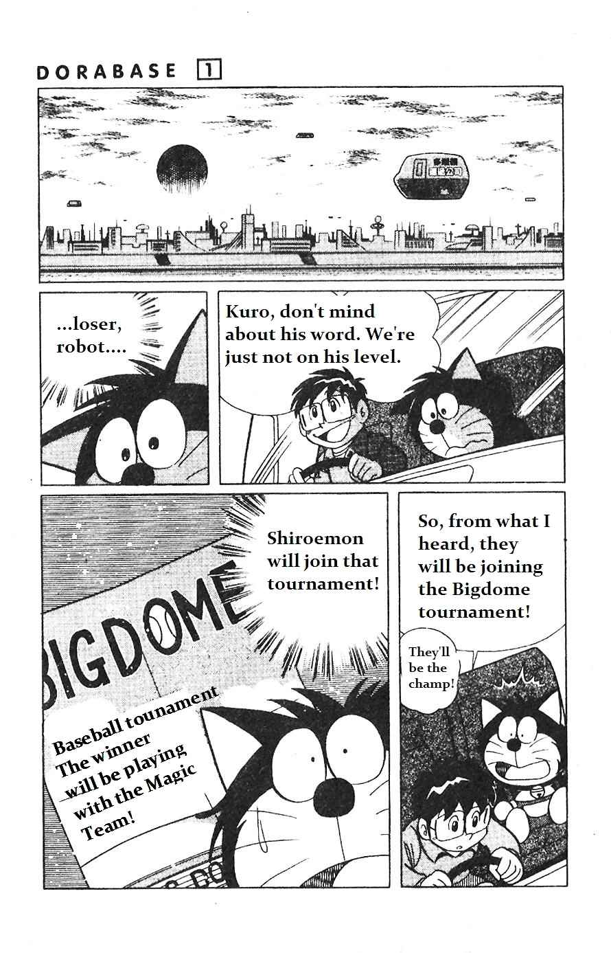 Dorabase: Doraemon Chouyakyuu Gaiden Chapter 6 page 21 - Chapter 6: Magic Ball - The W Ball