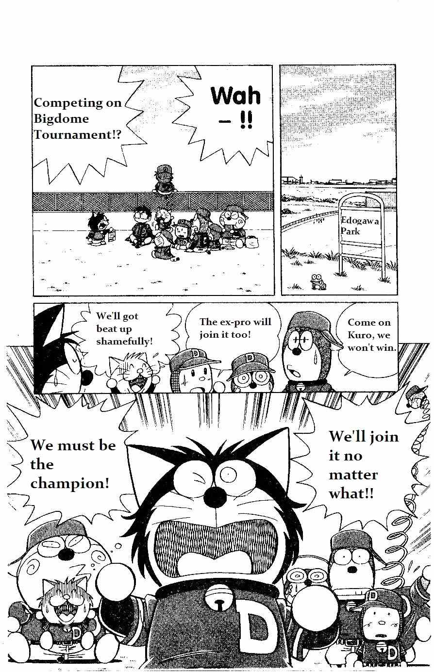 Dorabase: Doraemon Chouyakyuu Gaiden Chapter 6 page 22 - Chapter 6: Magic Ball - The W Ball