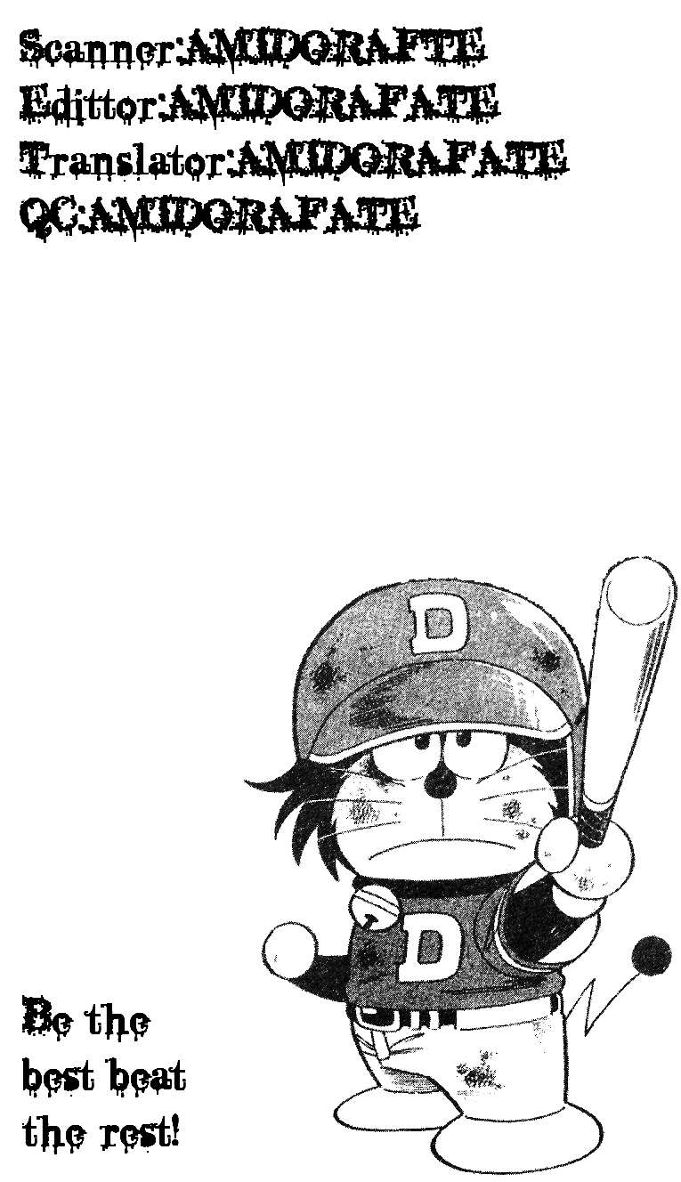 Dorabase: Doraemon Chouyakyuu Gaiden Chapter 6 page 23 - Chapter 6: Magic Ball - The W Ball