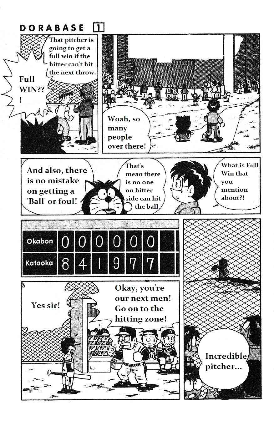 Dorabase: Doraemon Chouyakyuu Gaiden Chapter 6 page 7 - Chapter 6: Magic Ball - The W Ball
