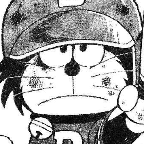 Dorabase: Doraemon Chouyakyuu Gaiden Chapter 6: Magic Ball - The W Ball cover