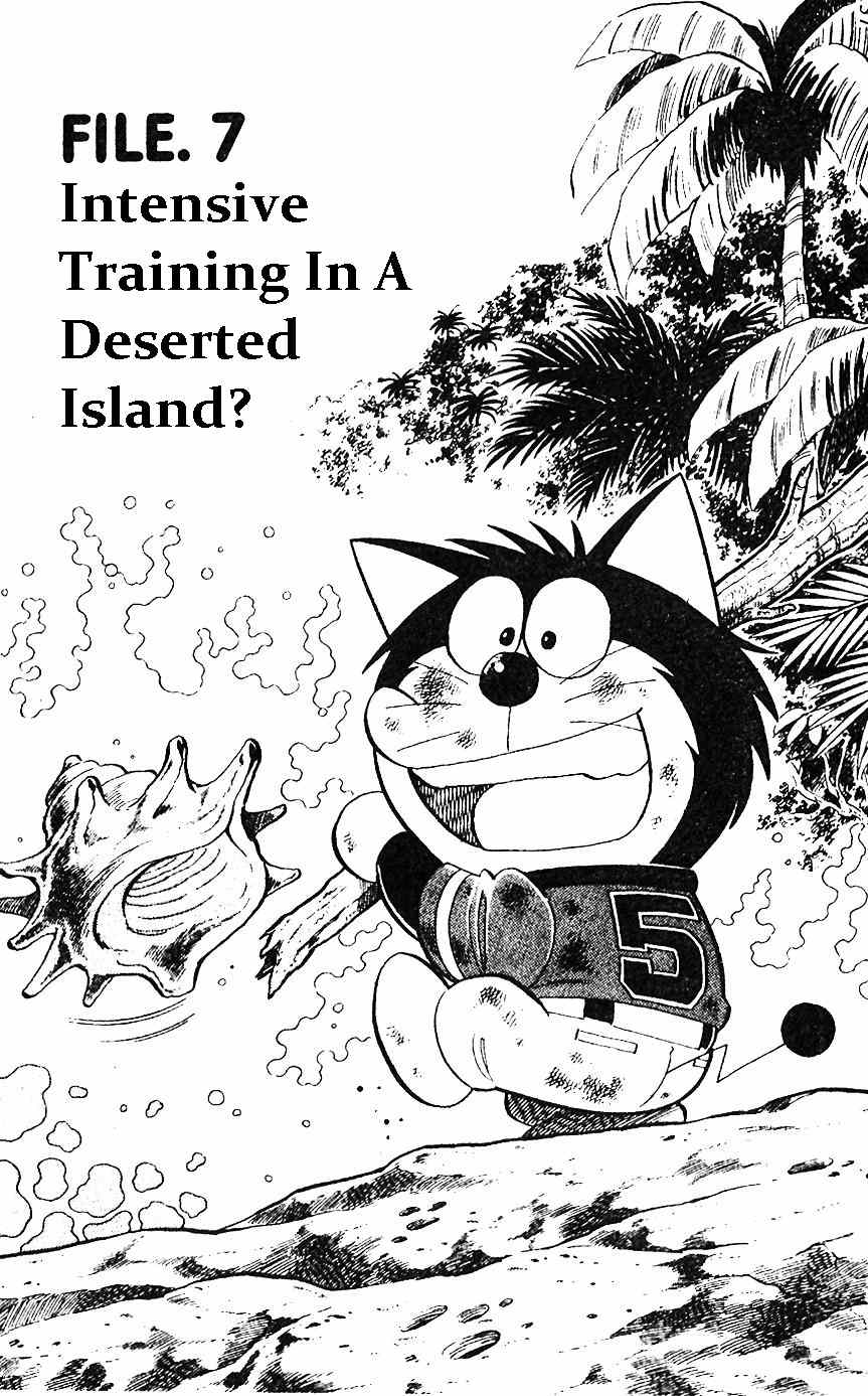 Dorabase: Doraemon Chouyakyuu Gaiden Chapter 7 page 1 - Chapter 7: Intensive Training in a Deserted Island?