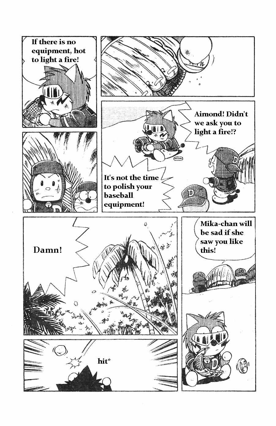 Dorabase: Doraemon Chouyakyuu Gaiden Chapter 7 page 10 - Chapter 7: Intensive Training in a Deserted Island?