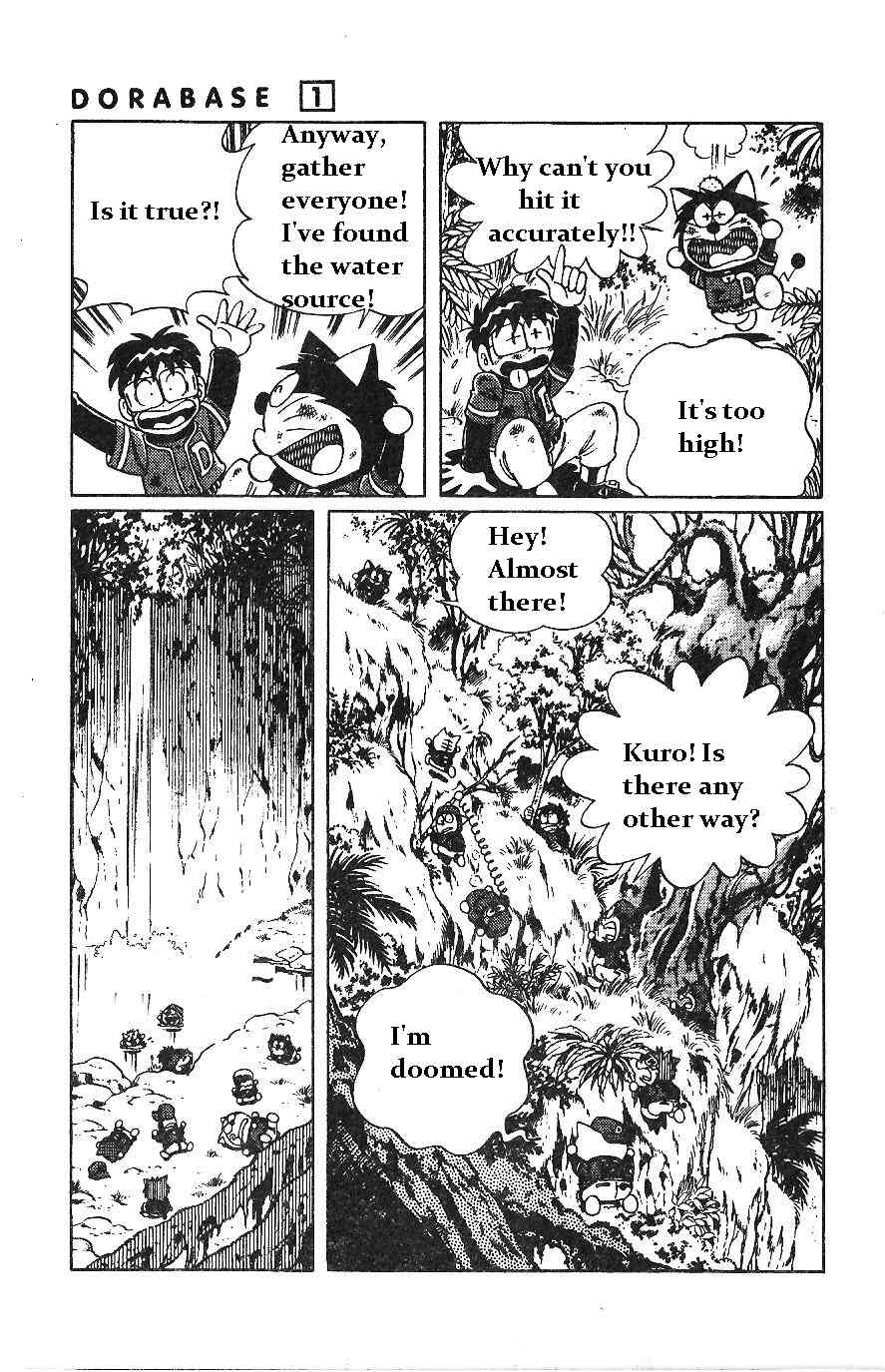 Dorabase: Doraemon Chouyakyuu Gaiden Chapter 7 page 11 - Chapter 7: Intensive Training in a Deserted Island?