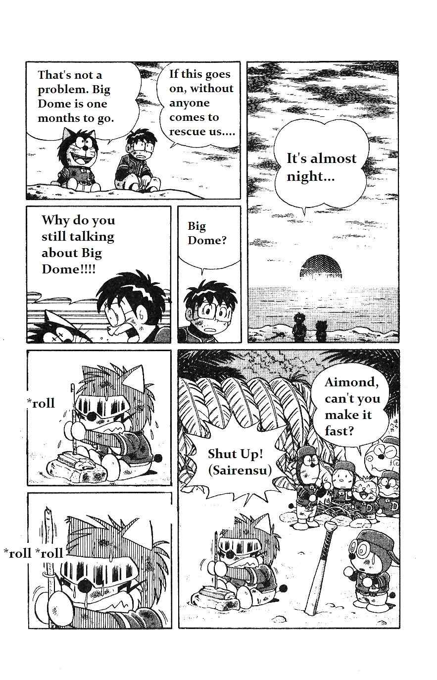 Dorabase: Doraemon Chouyakyuu Gaiden Chapter 7 page 12 - Chapter 7: Intensive Training in a Deserted Island?