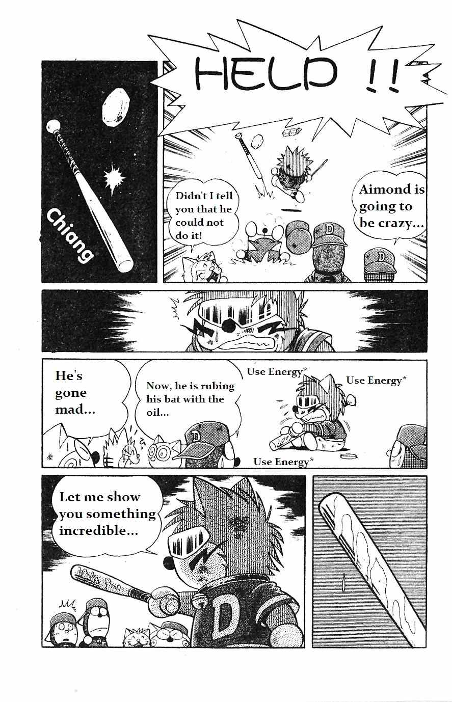 Dorabase: Doraemon Chouyakyuu Gaiden Chapter 7 page 13 - Chapter 7: Intensive Training in a Deserted Island?