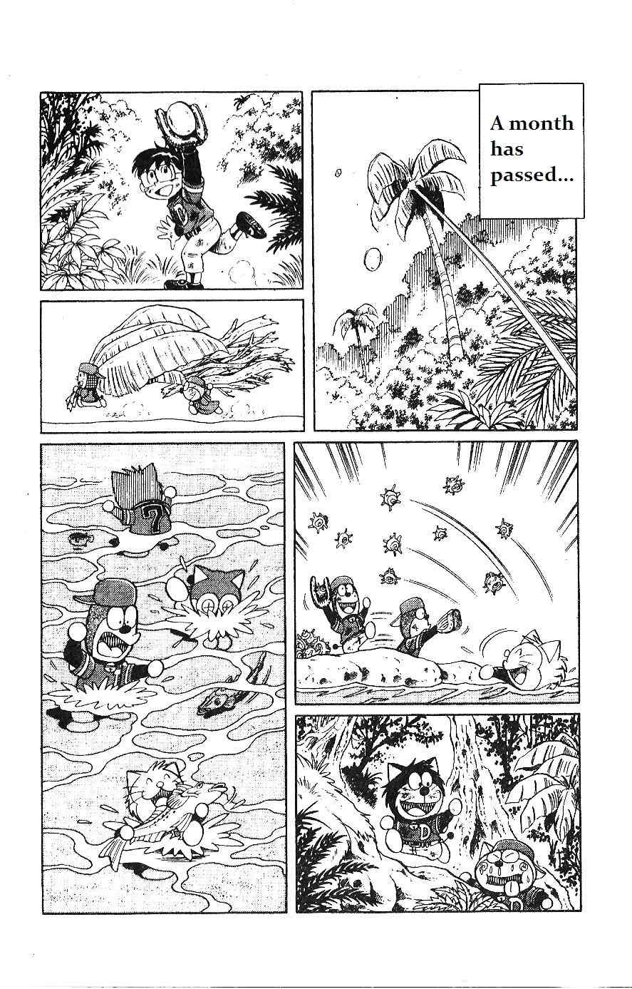 Dorabase: Doraemon Chouyakyuu Gaiden Chapter 7 page 16 - Chapter 7: Intensive Training in a Deserted Island?