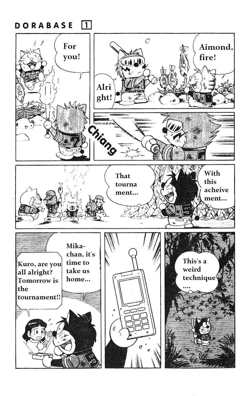 Dorabase: Doraemon Chouyakyuu Gaiden Chapter 7 page 17 - Chapter 7: Intensive Training in a Deserted Island?