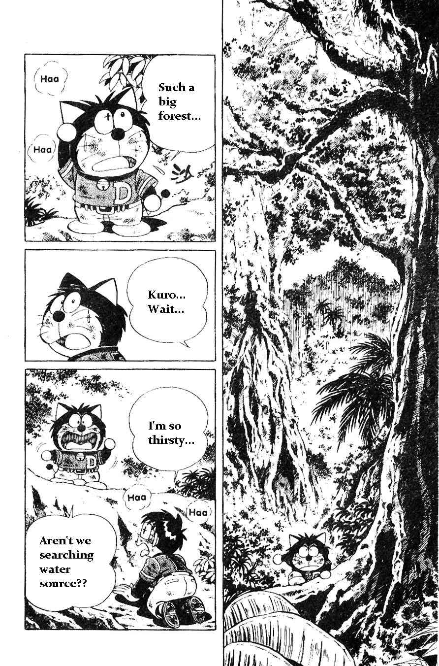 Dorabase: Doraemon Chouyakyuu Gaiden Chapter 7 page 2 - Chapter 7: Intensive Training in a Deserted Island?