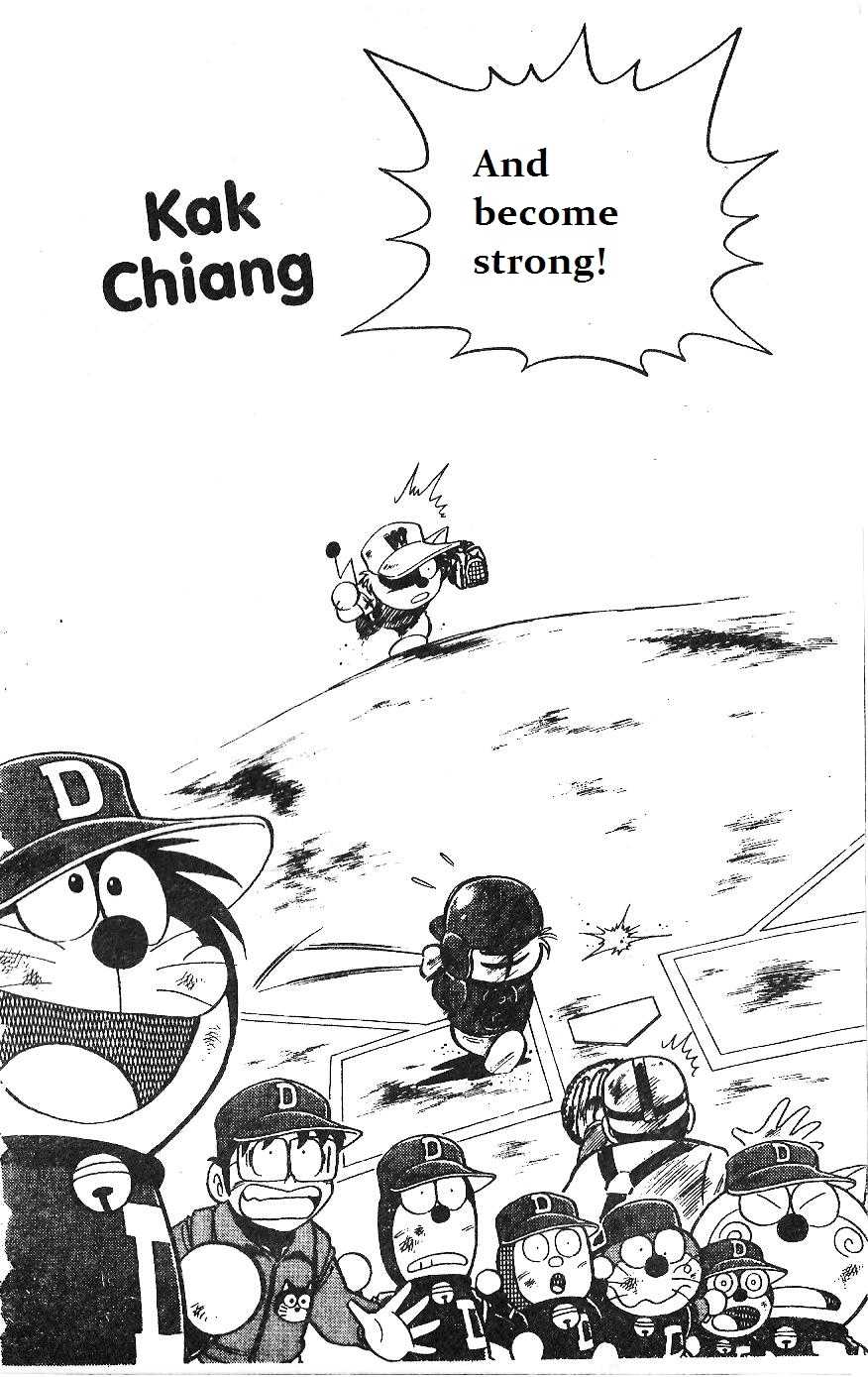 Dorabase: Doraemon Chouyakyuu Gaiden Chapter 7 page 22 - Chapter 7: Intensive Training in a Deserted Island?