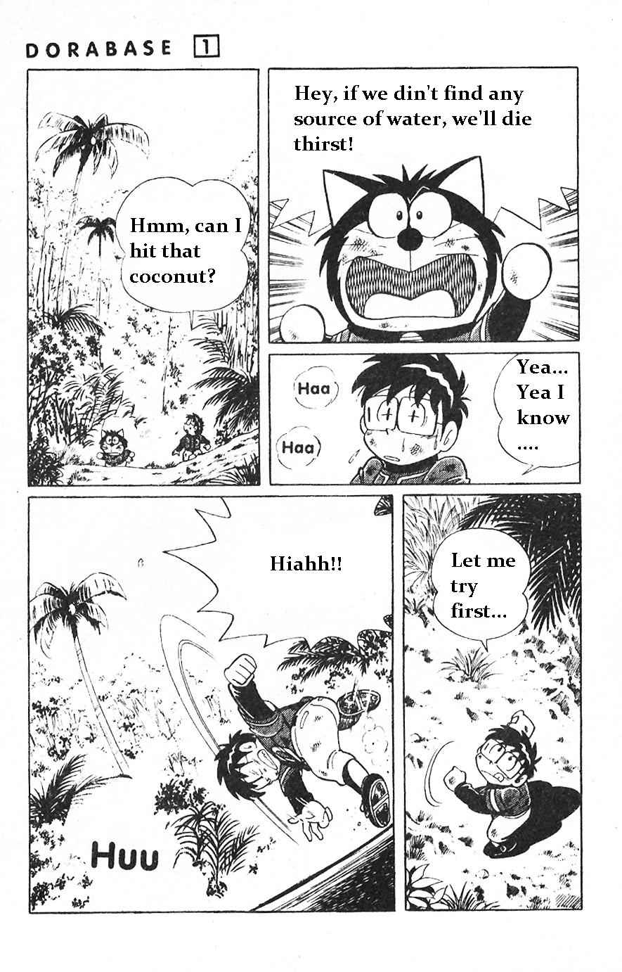 Dorabase: Doraemon Chouyakyuu Gaiden Chapter 7 page 3 - Chapter 7: Intensive Training in a Deserted Island?