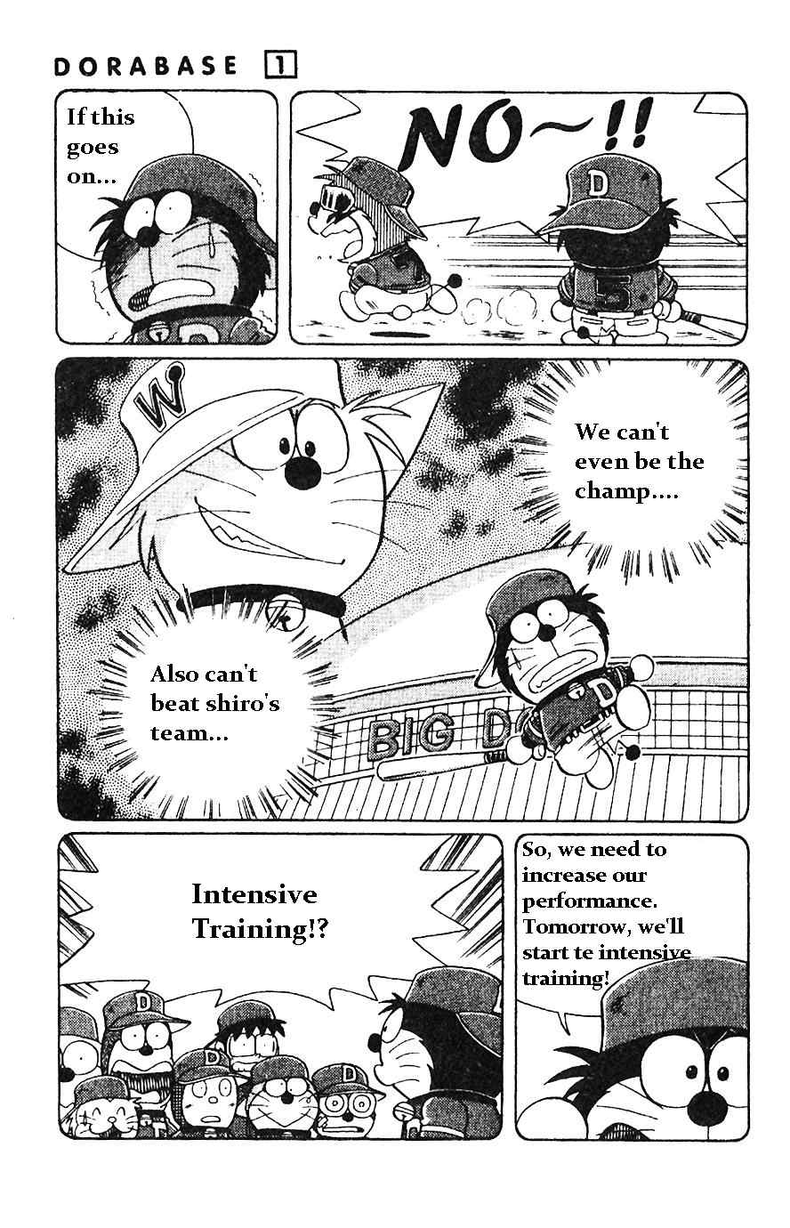 Dorabase: Doraemon Chouyakyuu Gaiden Chapter 7 page 5 - Chapter 7: Intensive Training in a Deserted Island?