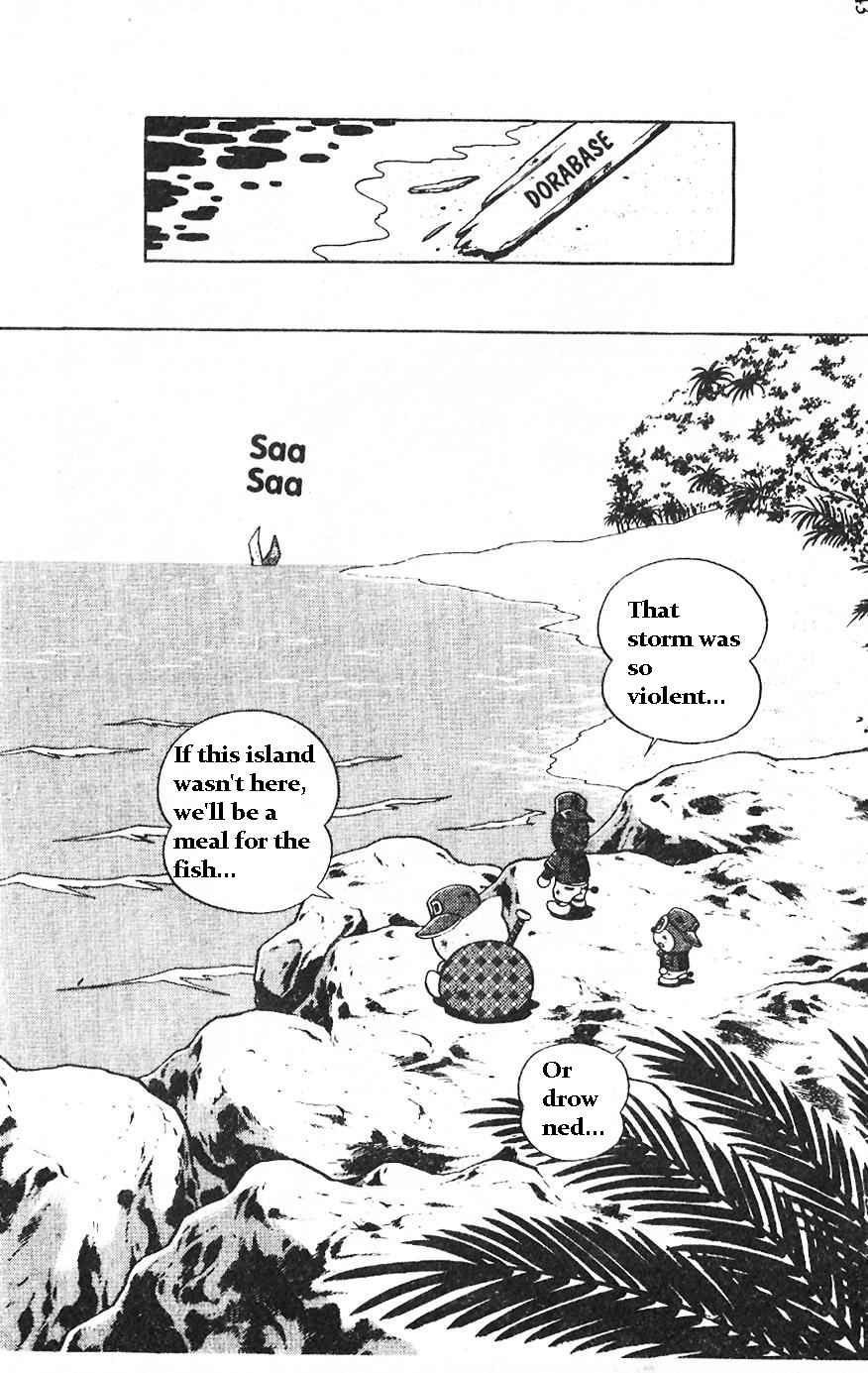 Dorabase: Doraemon Chouyakyuu Gaiden Chapter 7 page 7 - Chapter 7: Intensive Training in a Deserted Island?