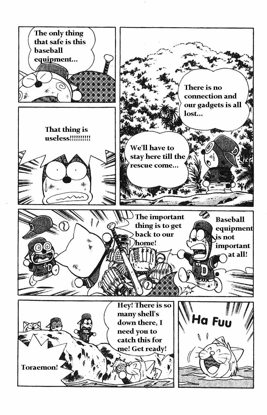 Dorabase: Doraemon Chouyakyuu Gaiden Chapter 7 page 8 - Chapter 7: Intensive Training in a Deserted Island?