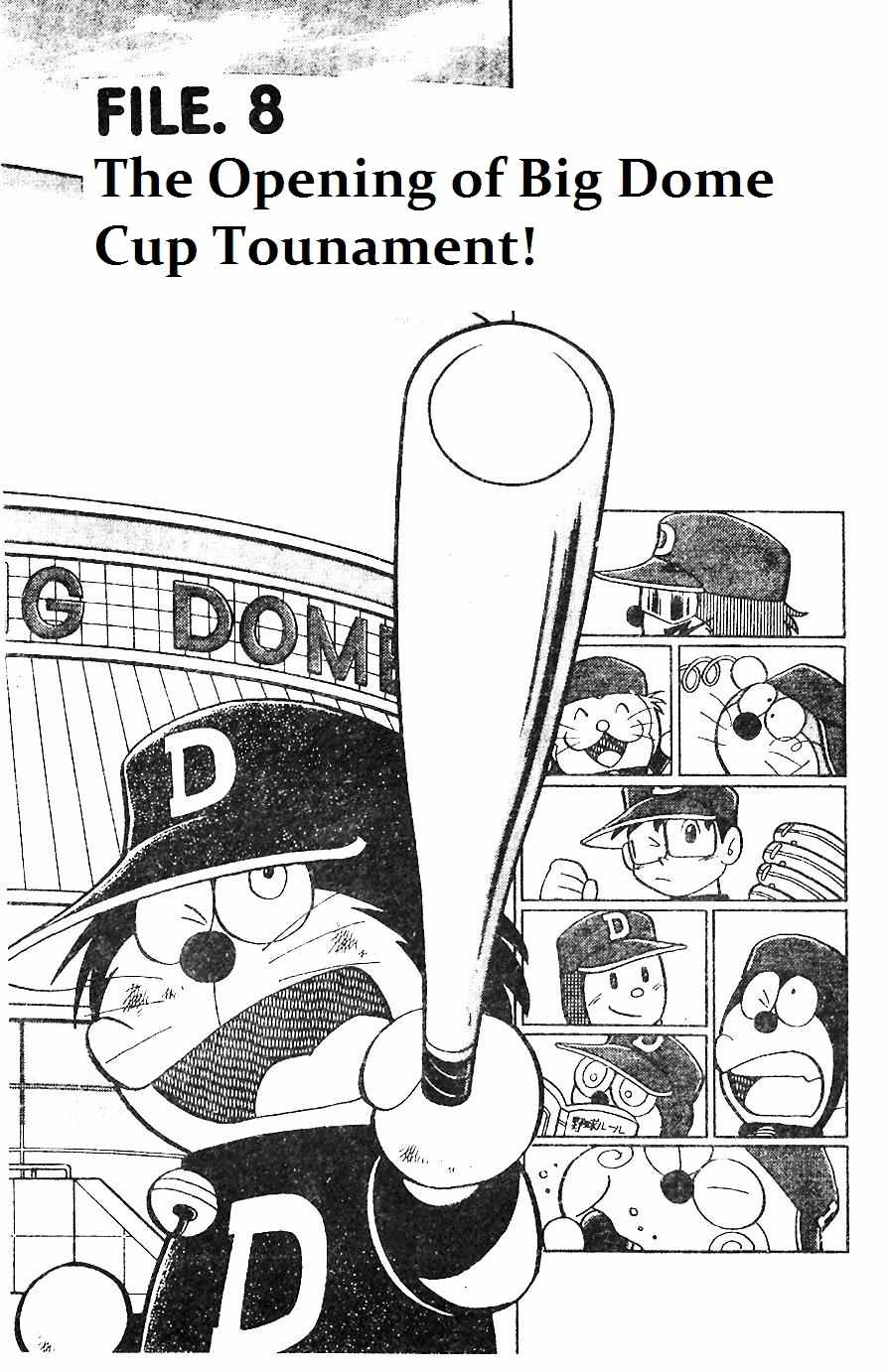 Dorabase: Doraemon Chouyakyuu Gaiden Chapter 8 page 1 - Chapter 8: The Opening of Big Dome Cup Tournament!